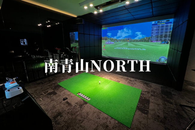 南青山North店